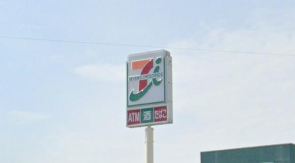 グランドール　セブンイレブン大野城下大利1丁目店（コンビニ）／360m　