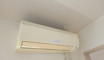 グリーン フォレスト　その他設備　