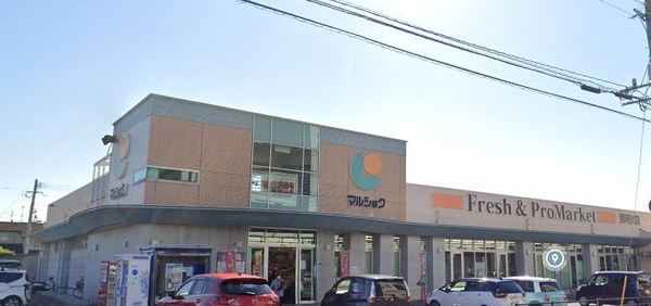 クリエイースト2　マルショク那珂川店（スーパー）／1306m　