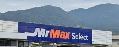 ミキハイム　MrMax　Select野芥店（ホームセンター）／340m　