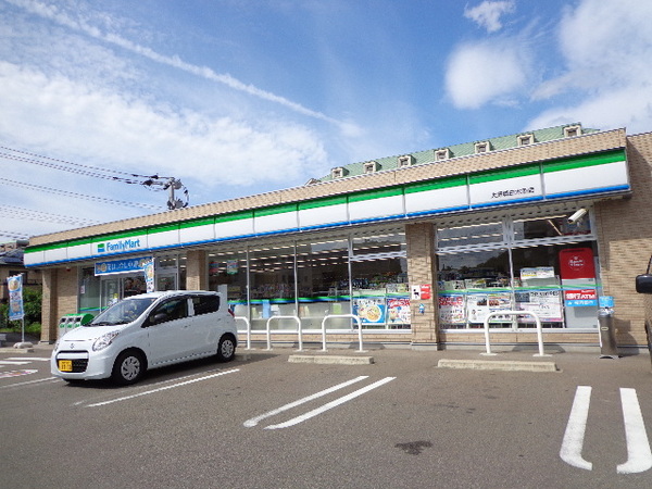 エスペランス白木原　ファミリーマート大野城白木原店（コンビニ）／309m　