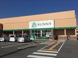ラ．ヴェール春日　サニー日の出町店（スーパー）／470m　