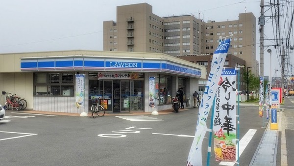 ラ．ヴェール春日　ローソン春日須玖北店（コンビニ）／577m　