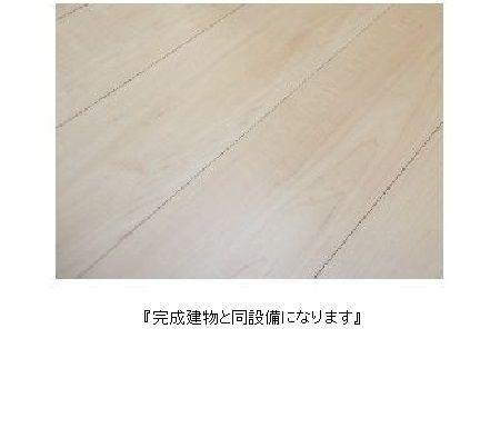 プレシャス ベース　リビング　