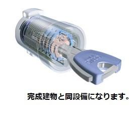 プレシャス ベース　セキュリティ　