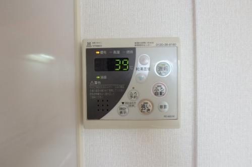 サンビオ　その他設備　