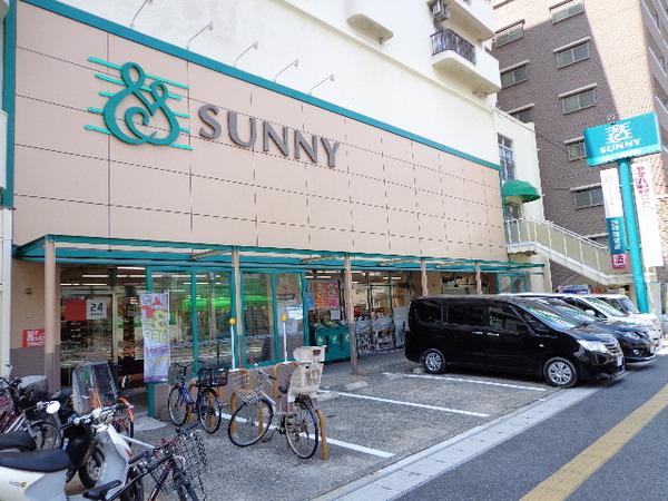 ラパン　サニー春日原店（スーパー）／638m　
