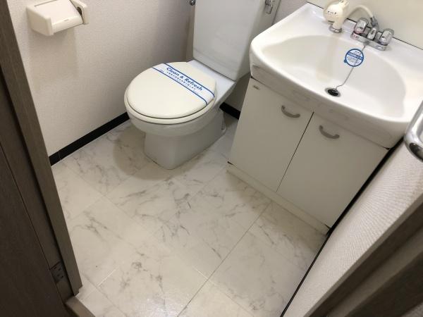 レスト楠　洗面台・洗面所　