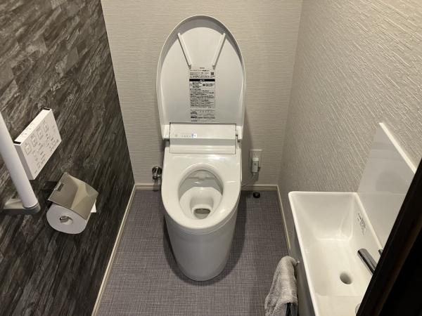サンパーク大野城グラッセ　トイレ　