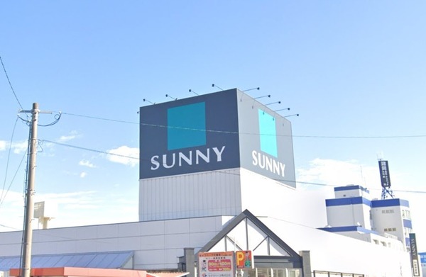 シエスタ平和　サニー那の川店（スーパー）／1563m　
