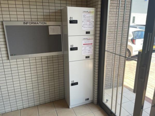 ソフィア　その他共用部分　