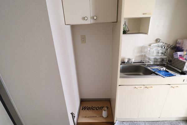 ピュア太宰府壱番館　その他設備　