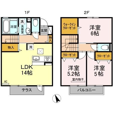 大野城市中央１