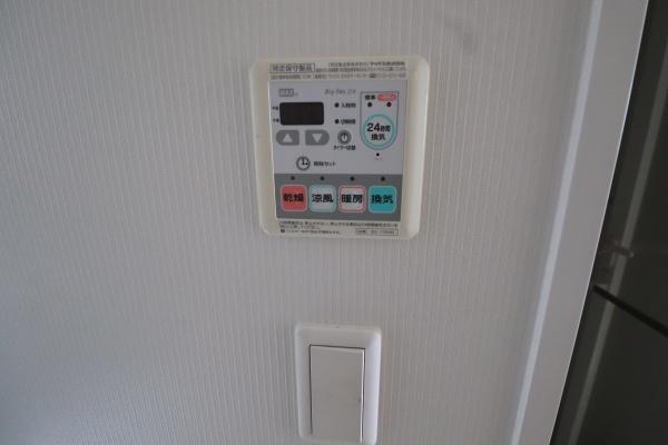 小倉D.C.TOWER　その他設備　