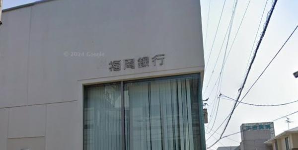 メゾンプランタン 福岡銀行南ケ丘支店(銀行)/1411m メゾンプランタン 福岡銀行南ケ丘支店(銀行)/1411m