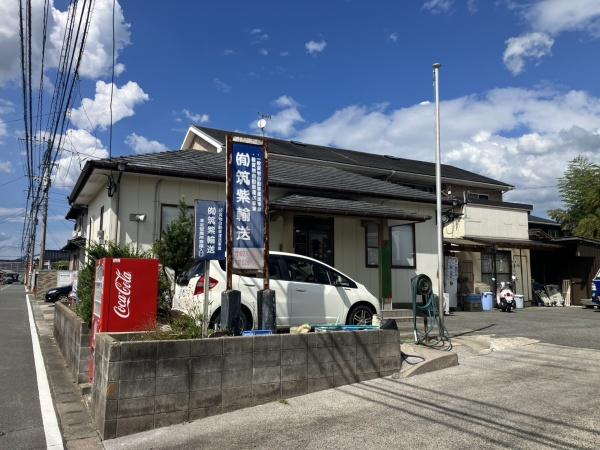 筑紫野市大字常松