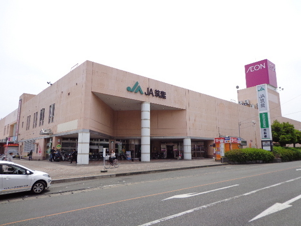 コスモハイツ中央　イオン下大利店（スーパー）／724m　