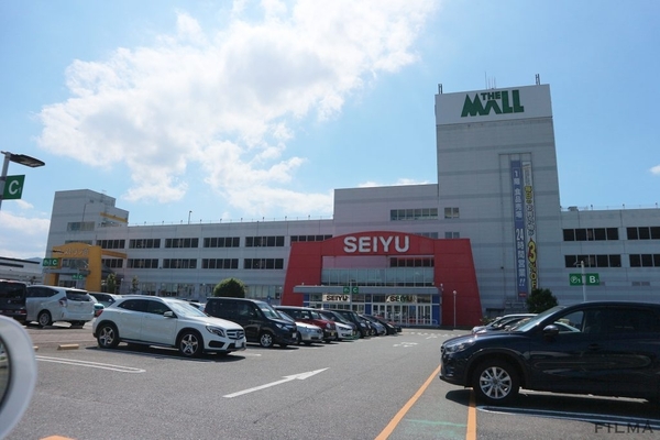 コスモハイツ中央　THE　MALL春日（ショッピング施設）／2271m　