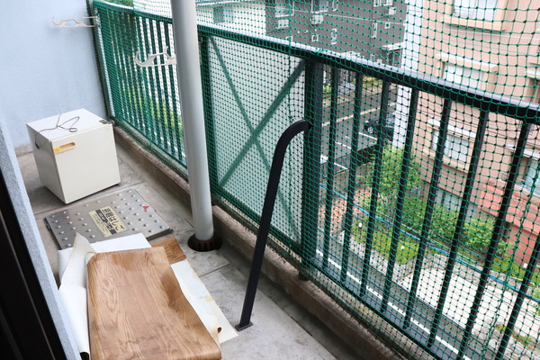 コスモハイツ中央　バルコニー　