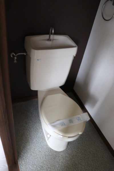 コスモハイツ中央　トイレ　