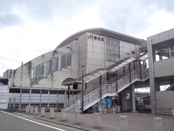 　春日駅(JR 鹿児島本線)（駅）／850m　