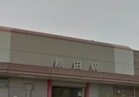 アルフィーネ原田駅前　原田駅(JR 鹿児島本線)（駅）／300m　