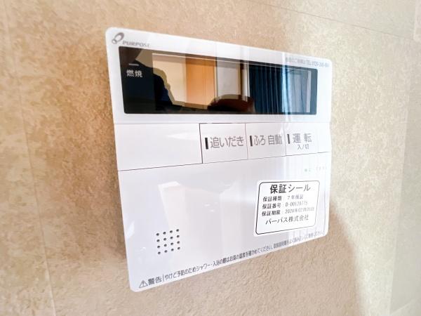 ヒューマインド下大利　発電・温水設備　