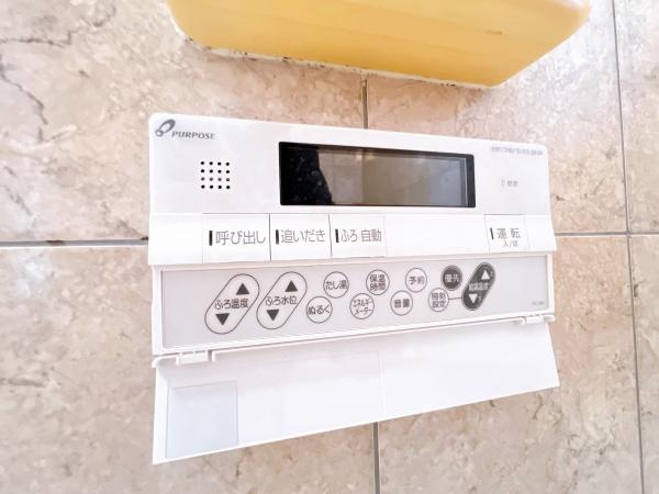 ヒューマインド下大利　発電・温水設備　