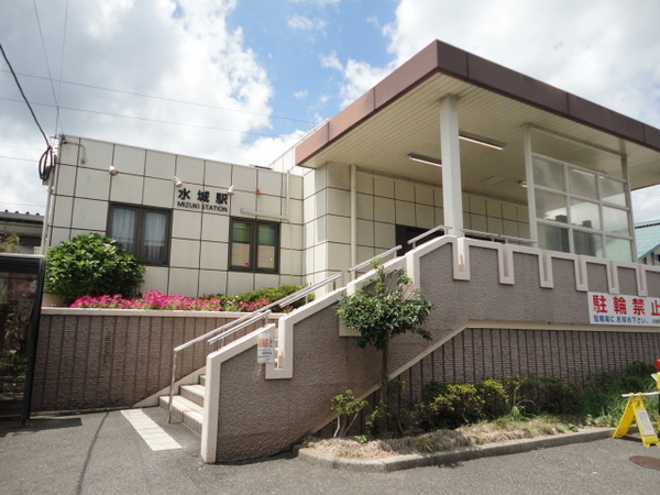 下大利パーク・ホームズ　水城駅(JR 鹿児島本線)（駅）／1400m　