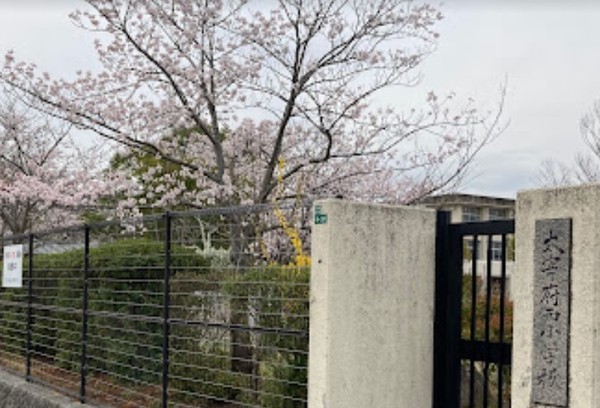 アクロス太宰府パークレジェンド　太宰府市立太宰府西小学校（小学校）／900m　