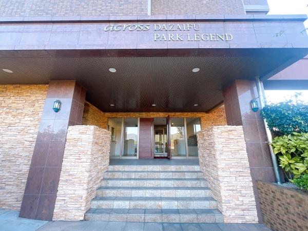 アクロス太宰府パークレジェンド　その他現地　