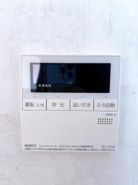 ダイアパレスパークサイド春日　その他内観　