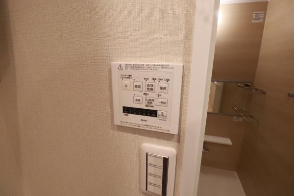 ルネッサンス21春日ザ・パーク　その他　