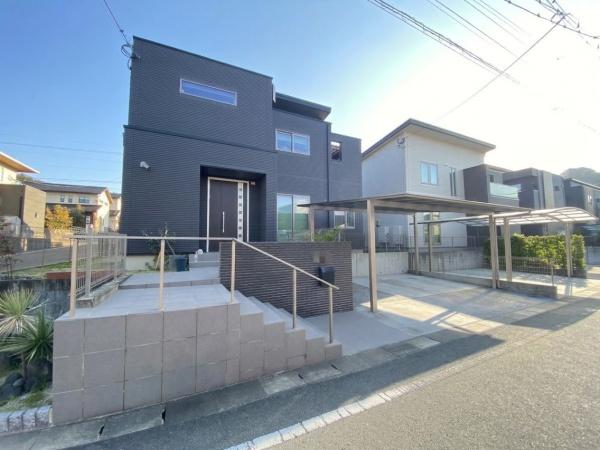 春日市星見ヶ丘５