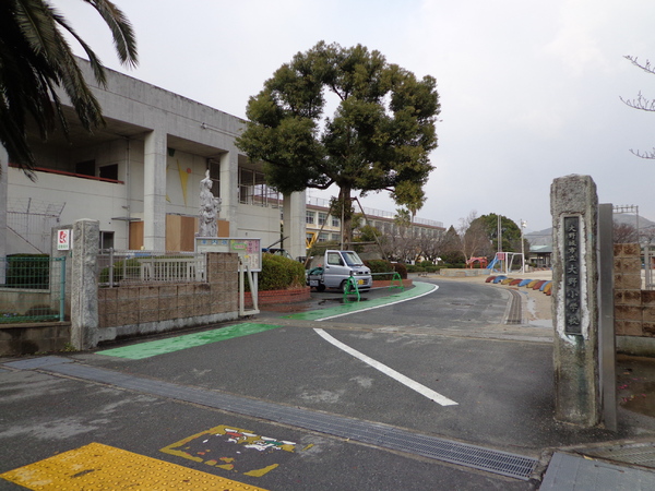 サンリヤン大野城駅前ブランシエラ　大野城市立大野小学校（小学校）／1200m　