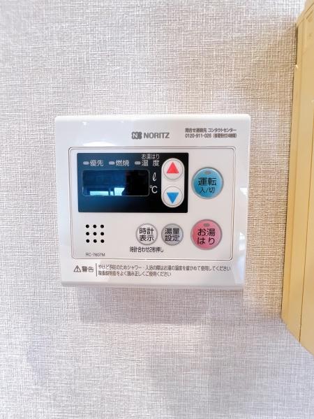 リーベスト春日公園　発電・温水設備　