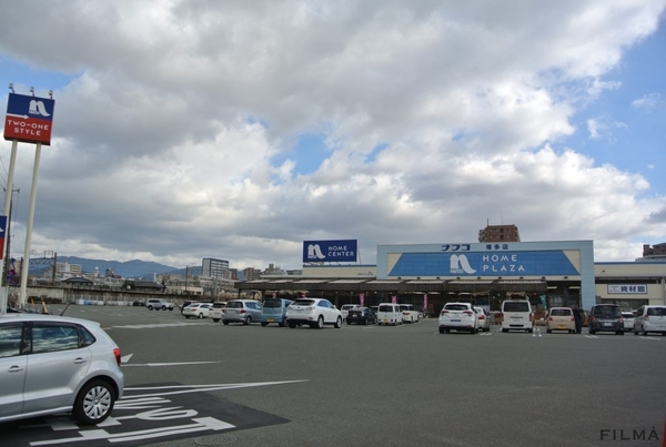 サンリヤンガーデン春日Ⅱ番館　ホームプラザナフコ博多店（ホームセンター）／650m　