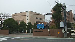 コーポサンシャイン　私立精華女子短期大学（大学）／1164m　