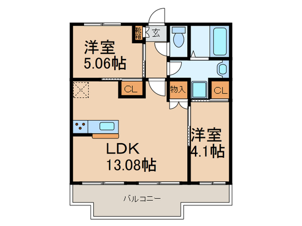 大野城市中央１