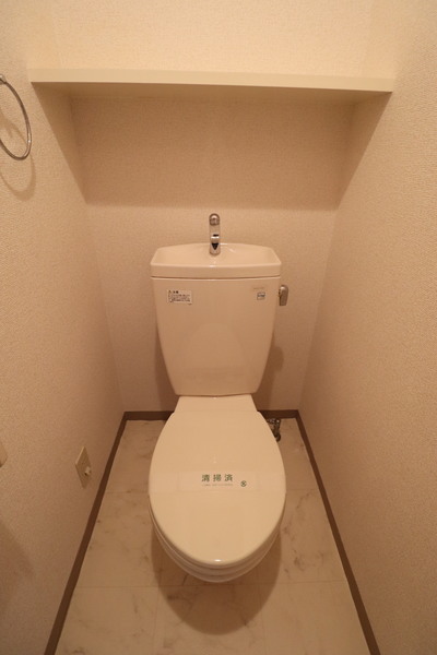 レジデンス原田　トイレ　