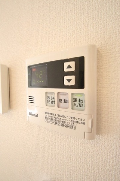 D-room瓦田　その他内観　