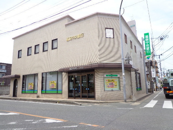 コスモハイツ中央　福岡中央銀行大利支店（銀行）／472m　
