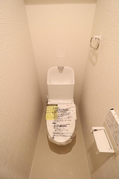 メゾンクレール博多南弐番館　トイレ　