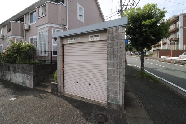 ハイムトキナ壱番館　その他共用部分　