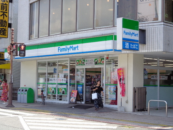 ボヌール春日原2　ファミリーマート春日原駅前店（コンビニ）／557m　