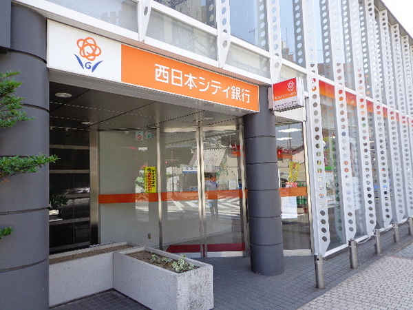 レスト楠　西日本シティ銀行春日原支店（銀行）／1262m　