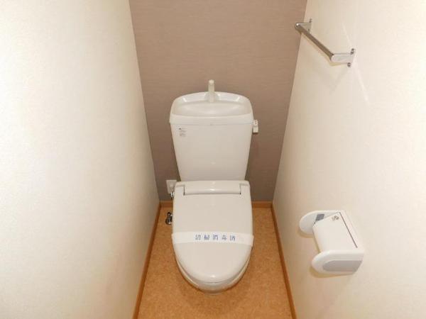 ベル メゾン B　トイレ　