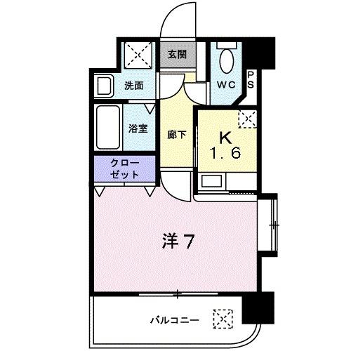大野城市仲畑３