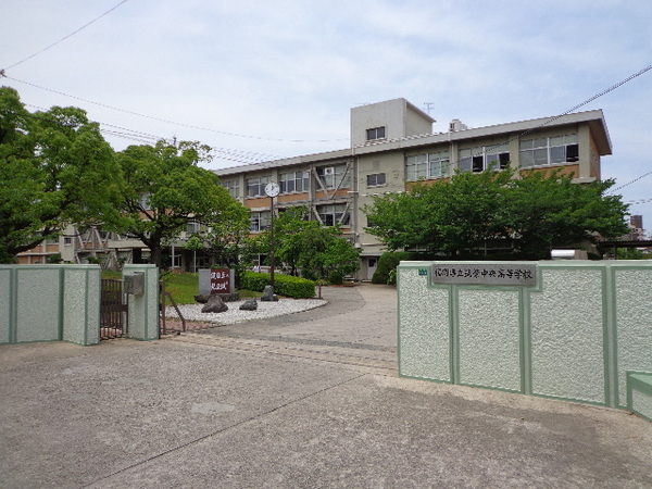 クレアーレ大野城　福岡県立筑紫中央高校（高校・高専）／1174m　