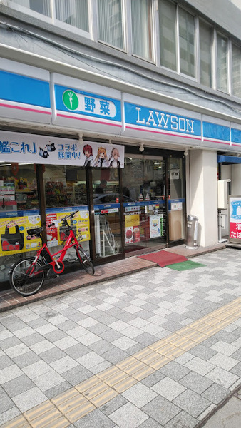 パトラ清川　ローソン住吉2丁目店（コンビニ）／1048m　